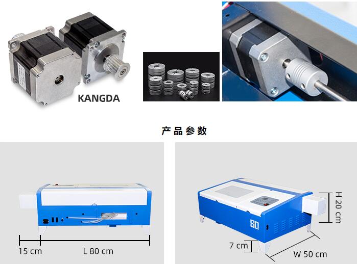 激光刻章机哪个牌子好！